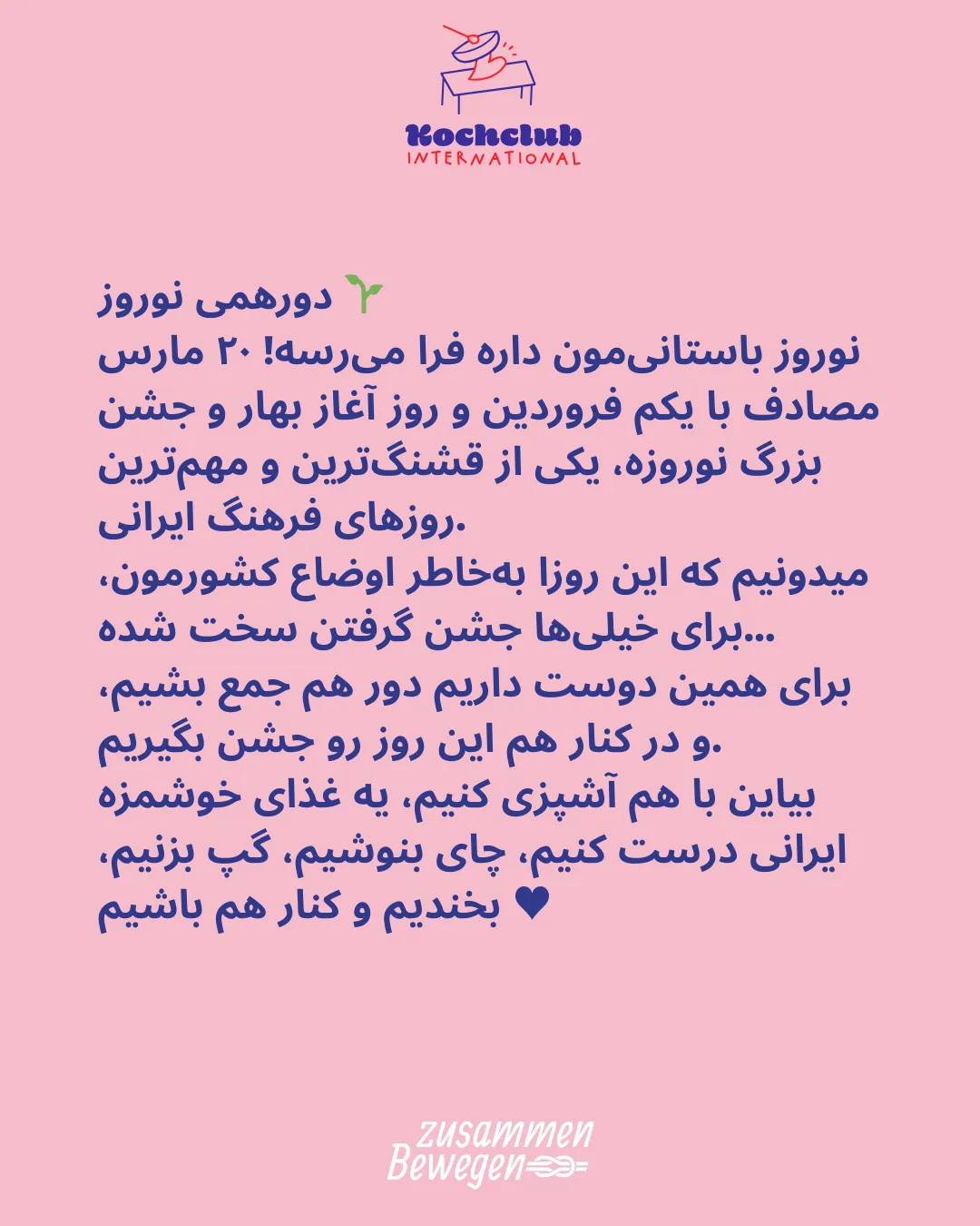 nowruz-persisches-neujahrsfest-4