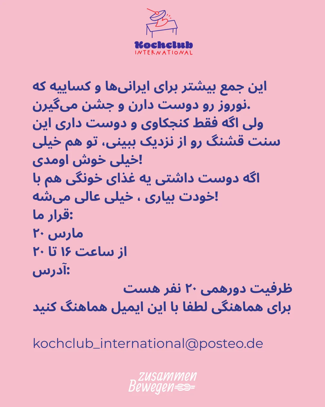 nowruz-persisches-neujahrsfest-5